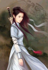 天山女侠